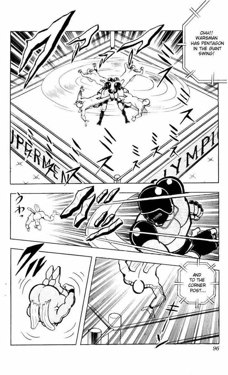 Kinnikuman Chapter 101 page 11 - 