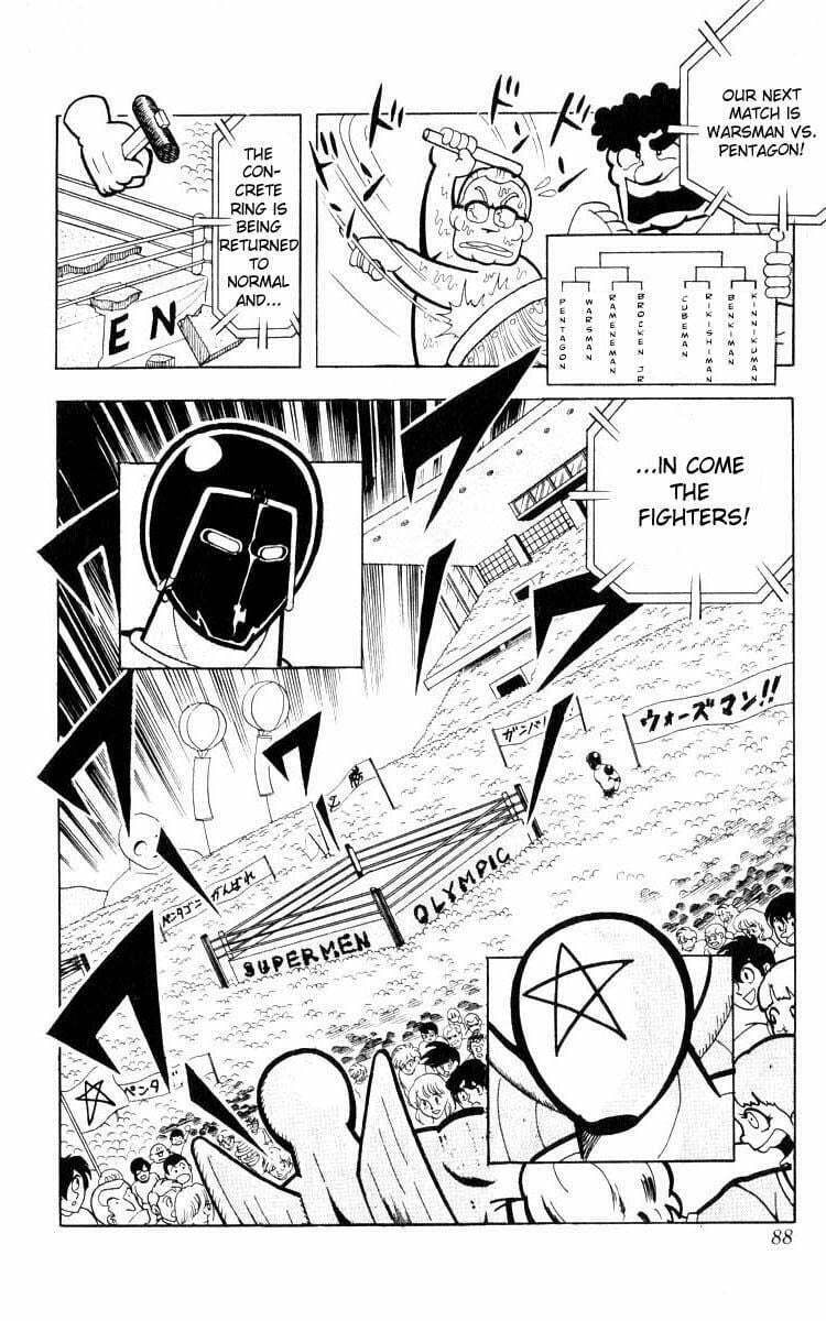 Kinnikuman Chapter 101 page 3 - 