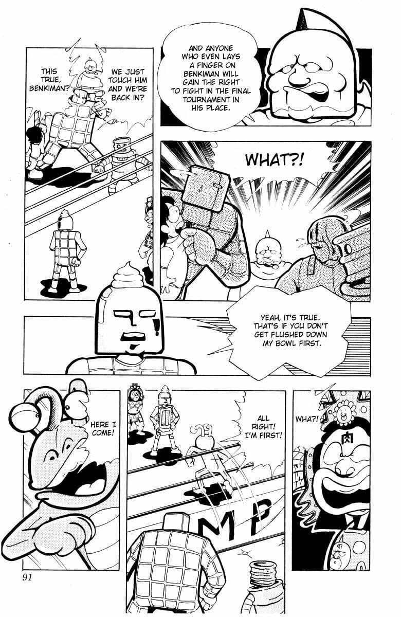 Kinnikuman Chapter 101 page 6 - 