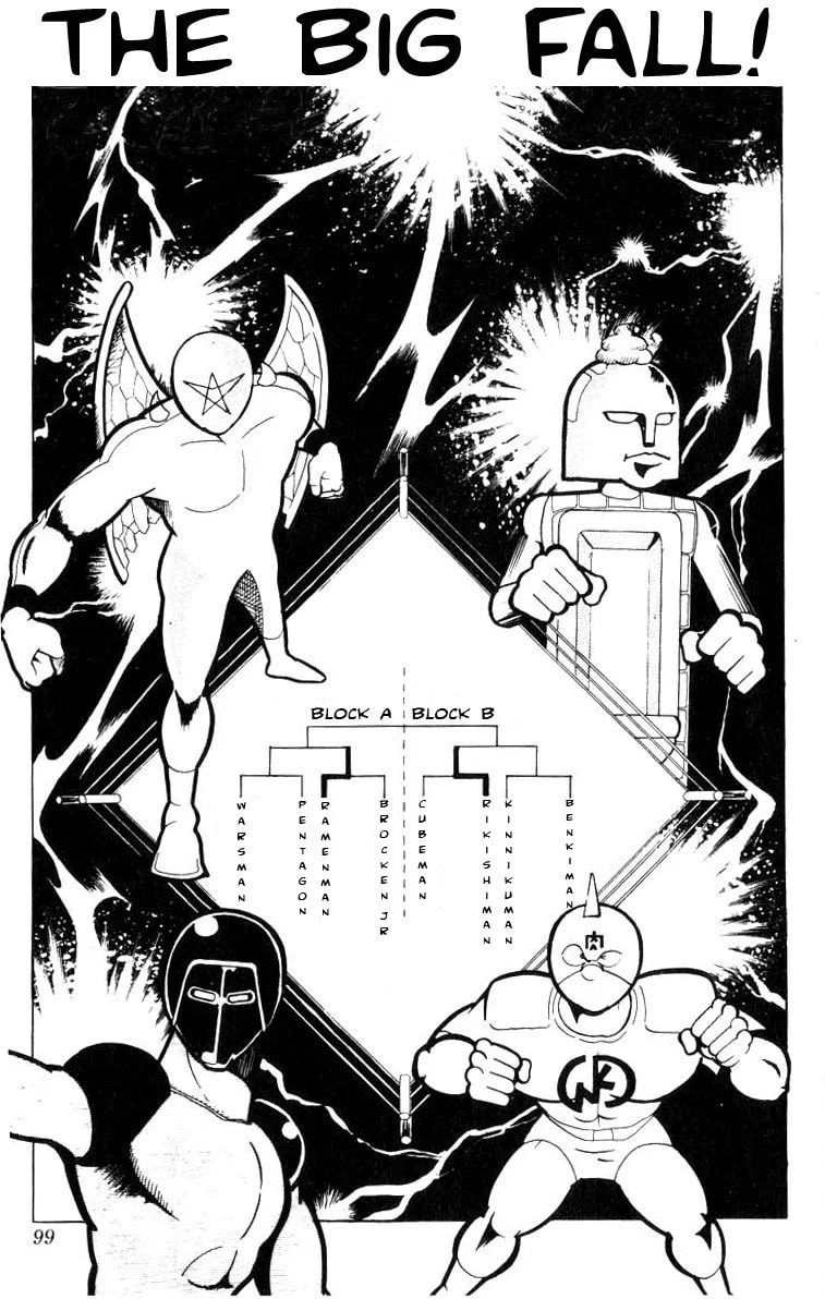 Kinnikuman Chapter 102 page 1 - 