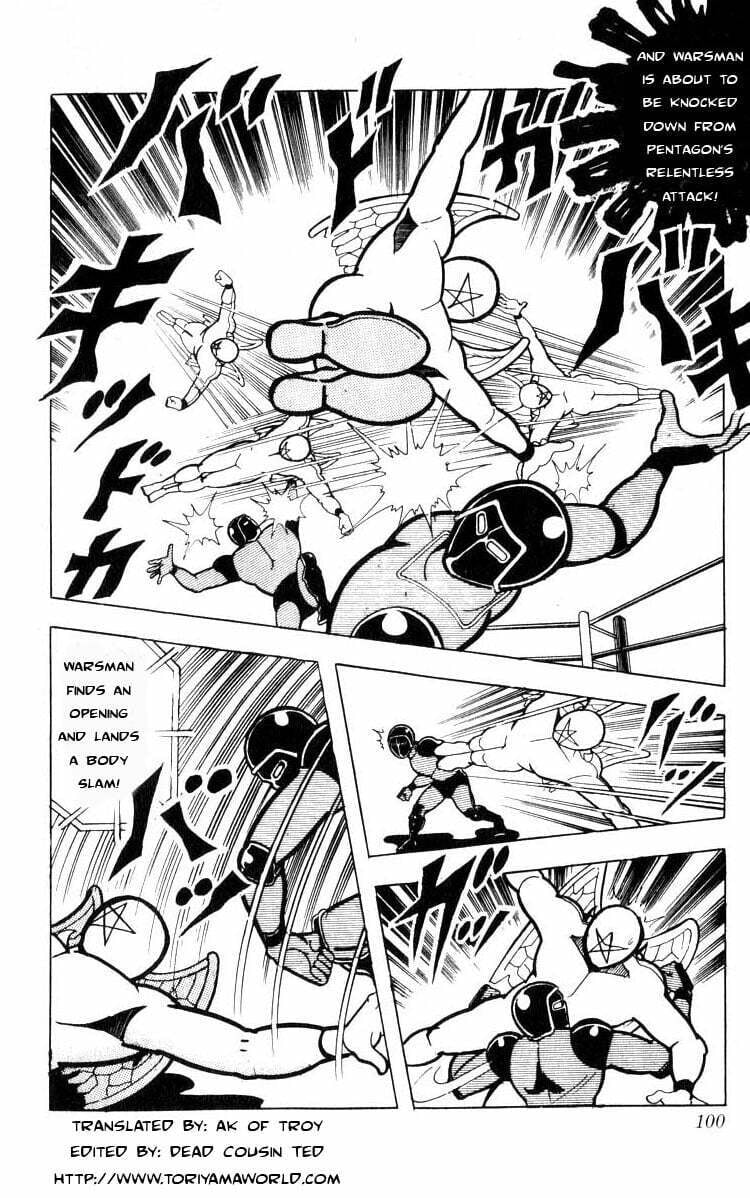 Kinnikuman Chapter 102 page 2 - 