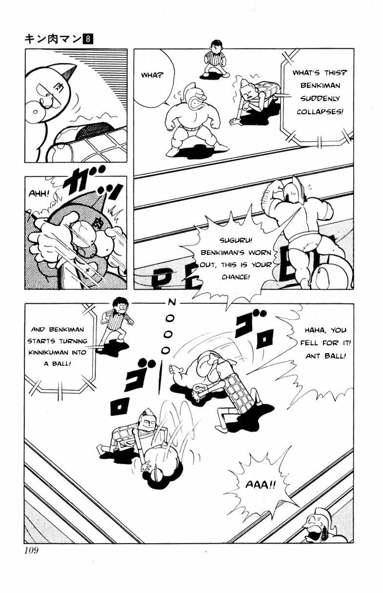 Kinnikuman Chapter 102 page 11 - 