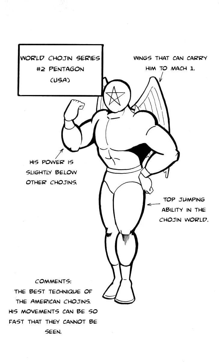 Kinnikuman Chapter 102 page 14 - 