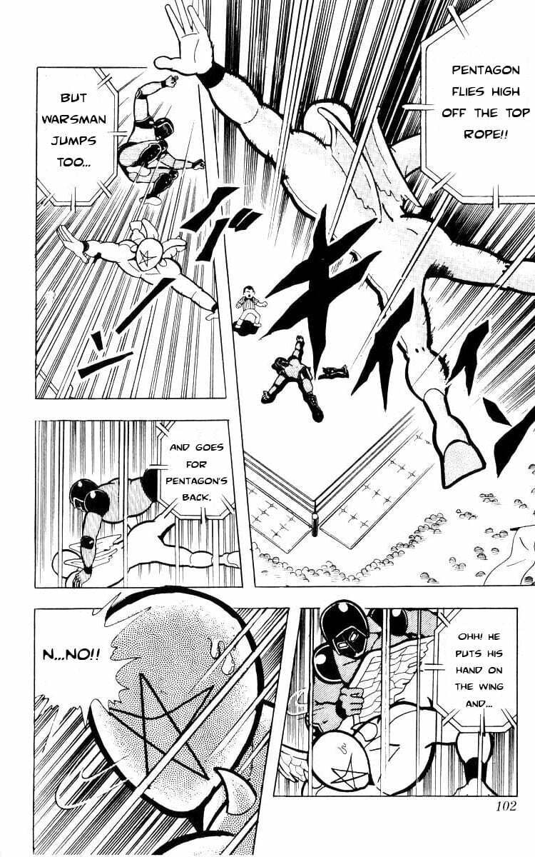 Kinnikuman Chapter 102 page 4 - 