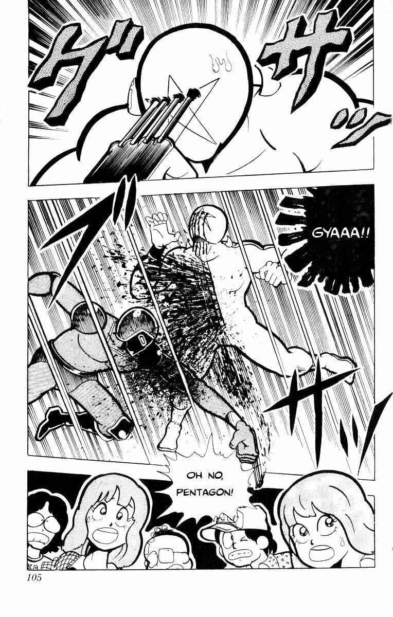 Kinnikuman Chapter 102 page 7 - 