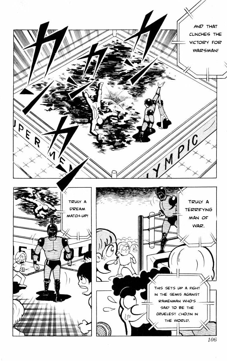 Kinnikuman Chapter 102 page 8 - 