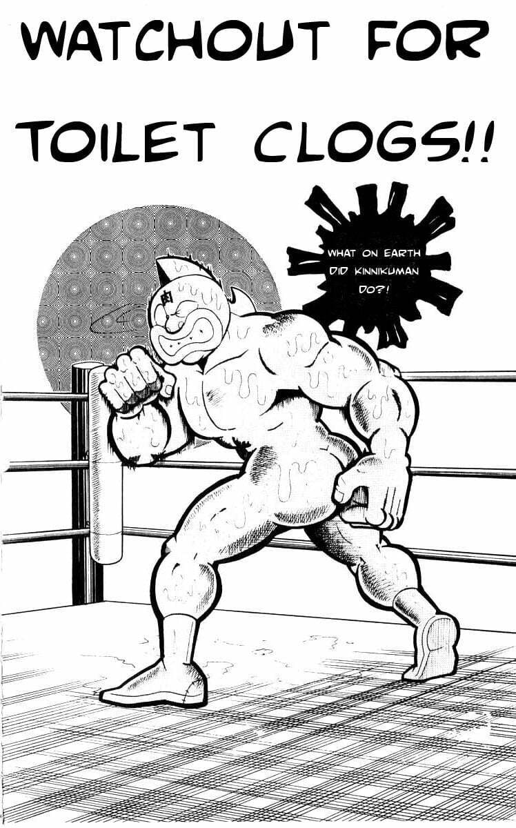 Kinnikuman Chapter 103 page 2 - 
