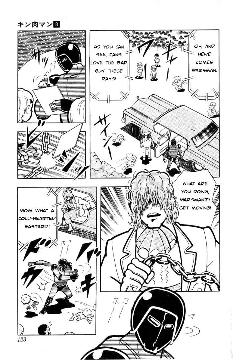 Kinnikuman Chapter 103 page 11 - 