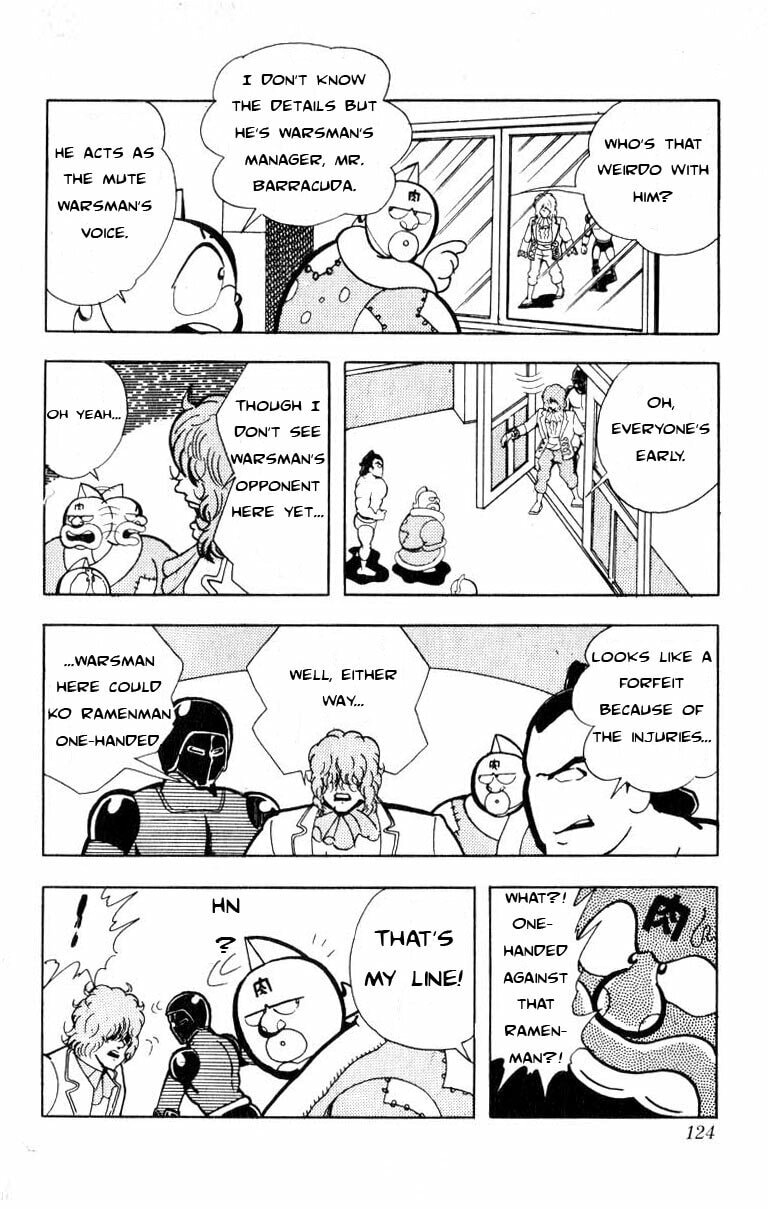 Kinnikuman Chapter 103 page 12 - 