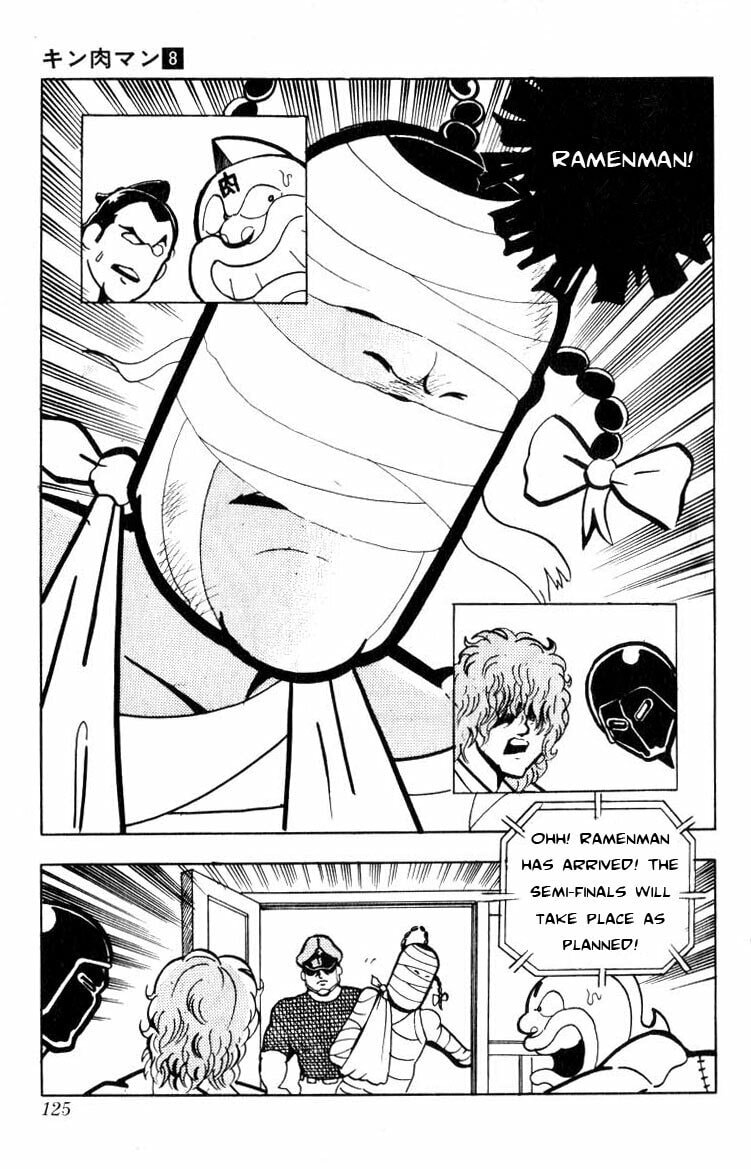 Kinnikuman Chapter 103 page 13 - 