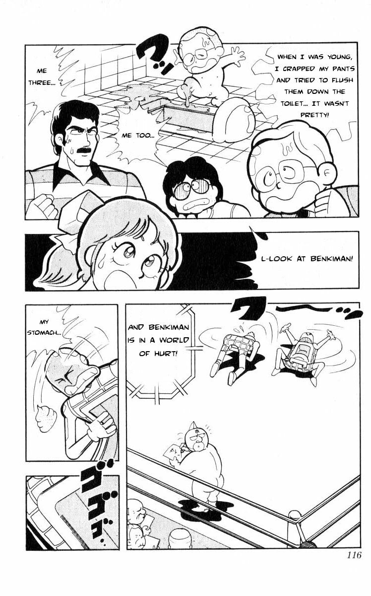 Kinnikuman Chapter 103 page 4 - 
