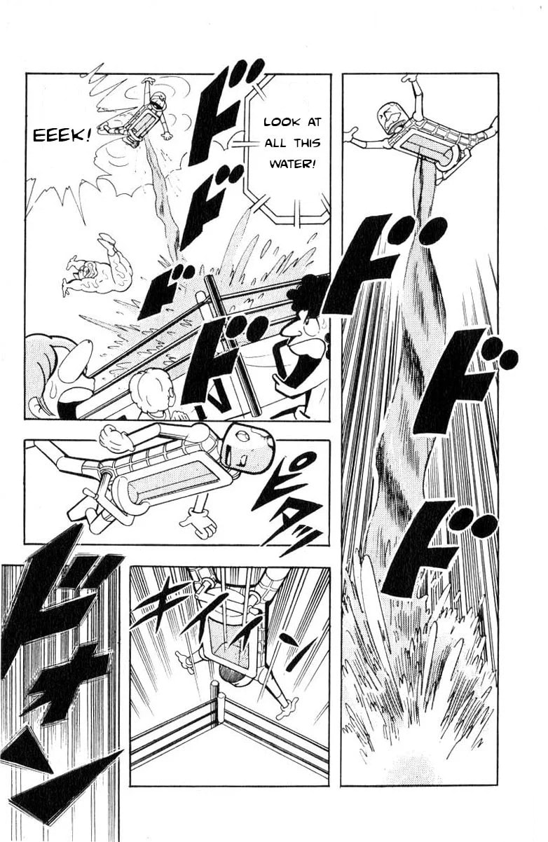 Kinnikuman Chapter 103 page 5 - 