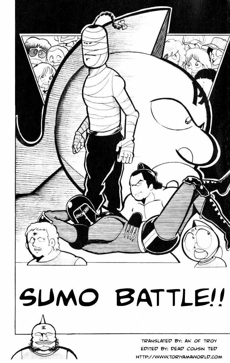 Kinnikuman Chapter 104 page 1 - 