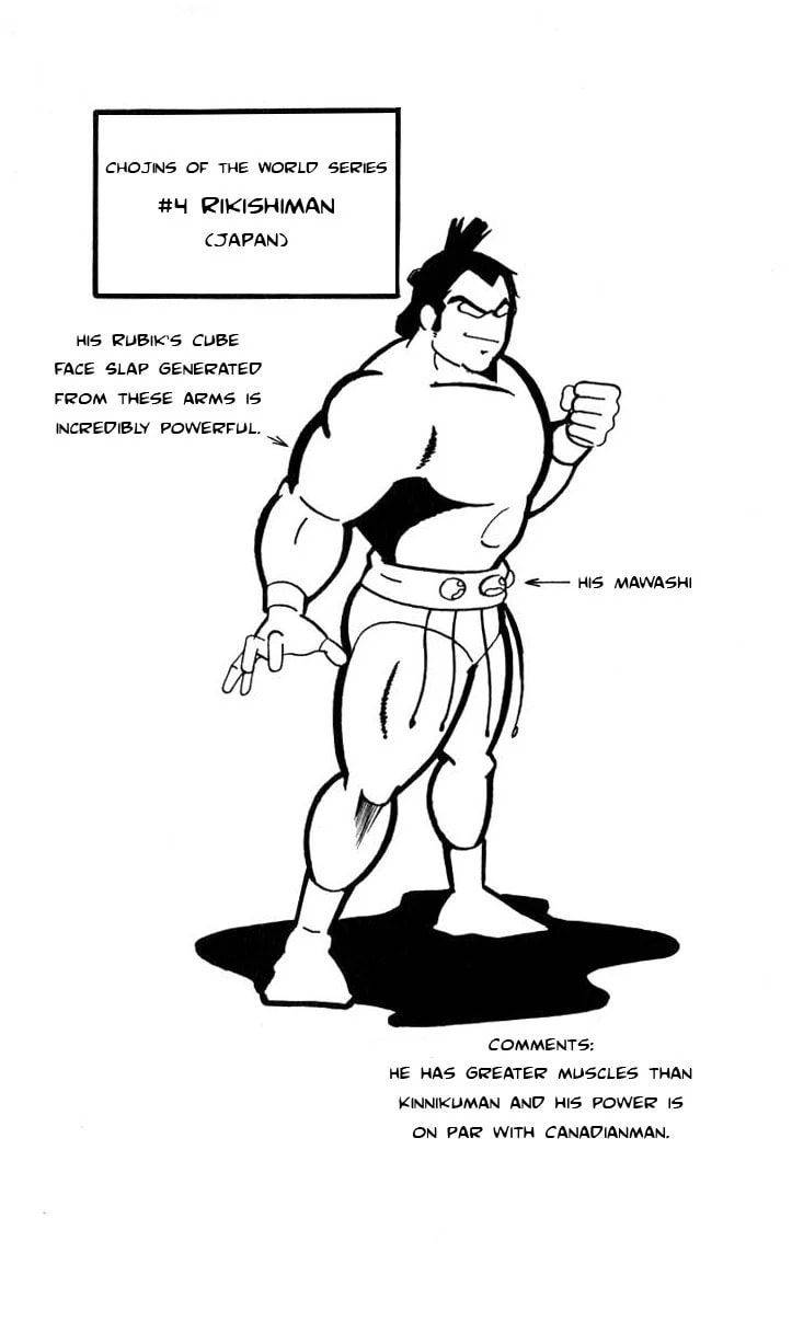 Kinnikuman Chapter 104 page 14 - 
