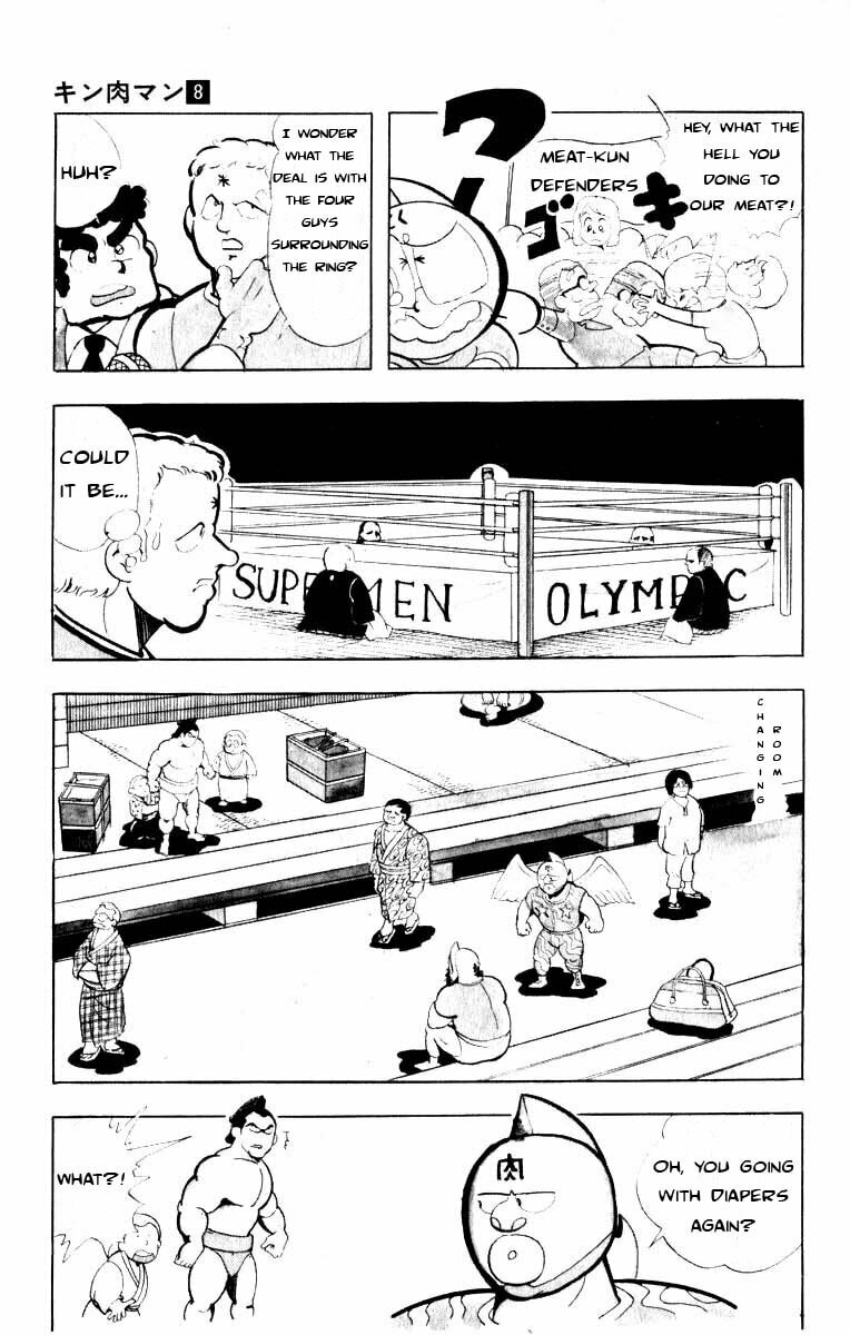 Kinnikuman Chapter 104 page 3 - 