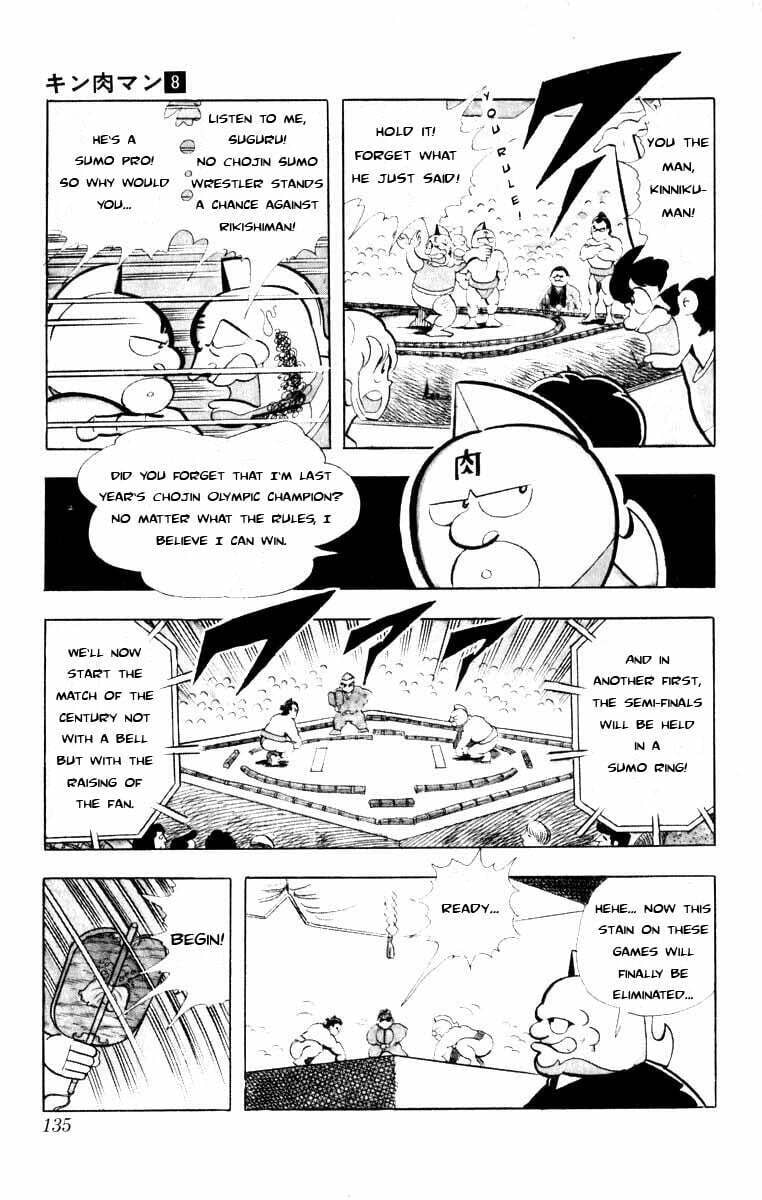 Kinnikuman Chapter 104 page 9 - 