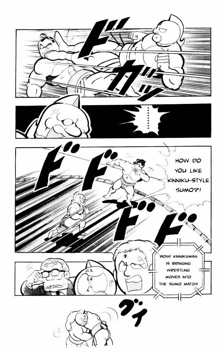 Kinnikuman Chapter 104 page 10 - 