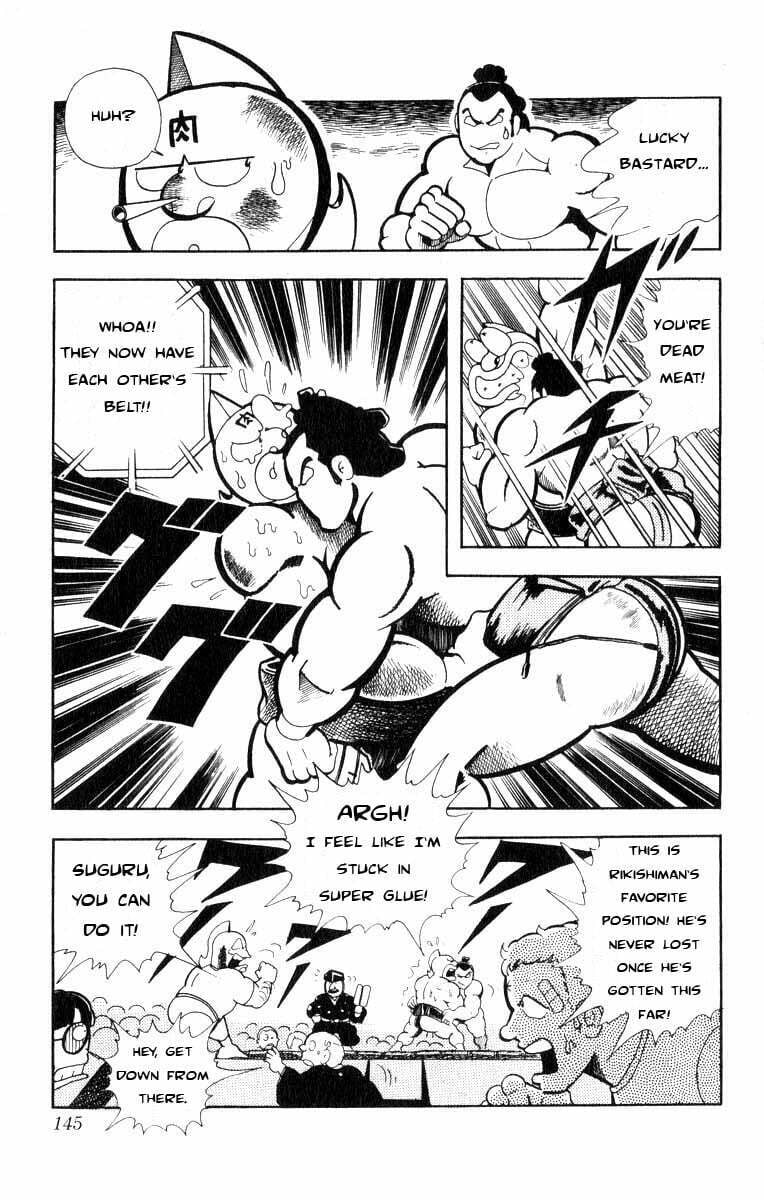 Kinnikuman Chapter 105 page 5 - 