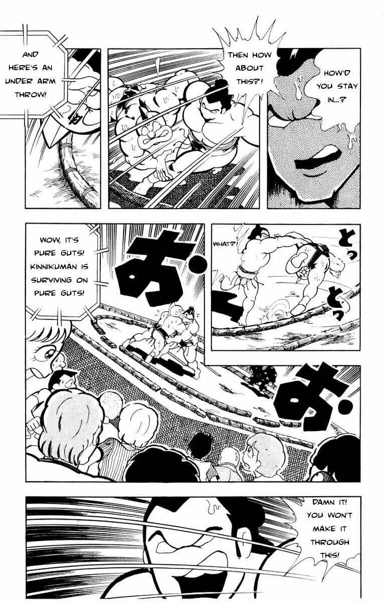 Kinnikuman Chapter 105 page 7 - 