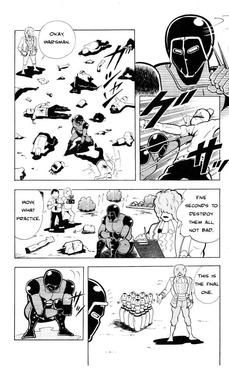 Kinnikuman Chapter 105 page 8 - 