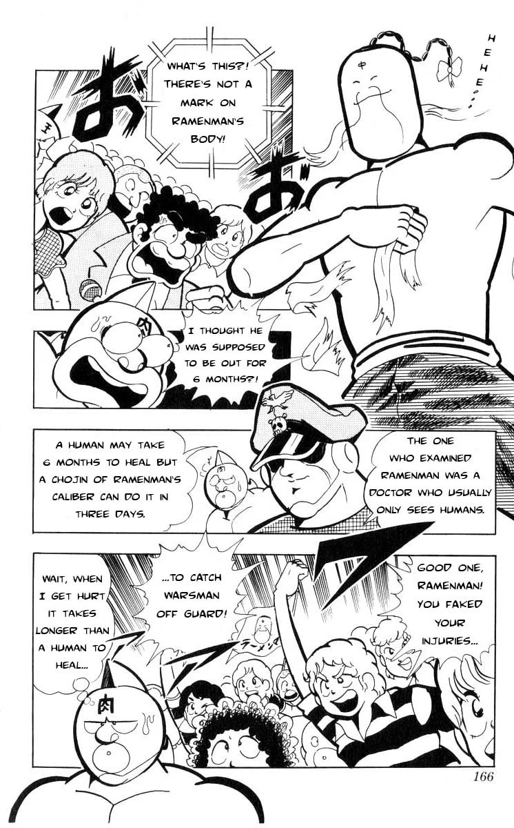 Kinnikuman Chapter 106 page 11 - 