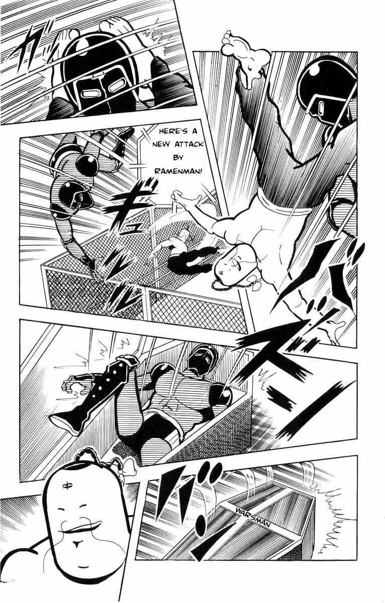 Kinnikuman Chapter 106 page 12 - 
