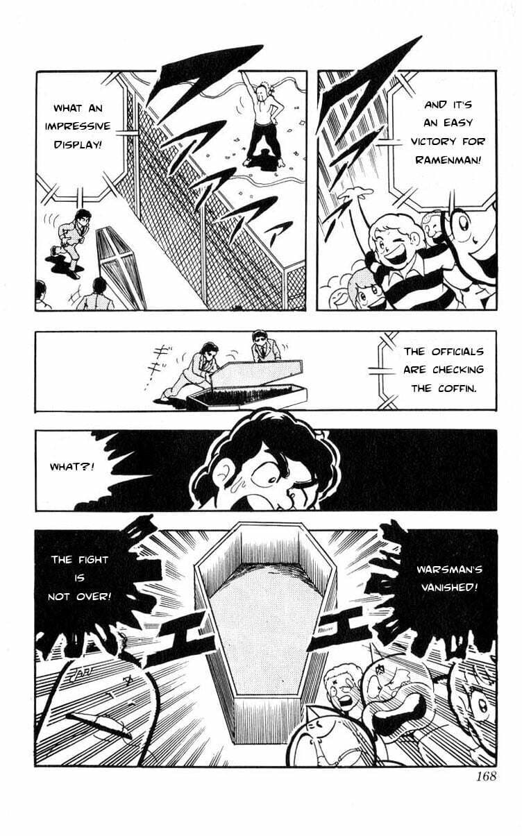 Kinnikuman Chapter 106 page 13 - 