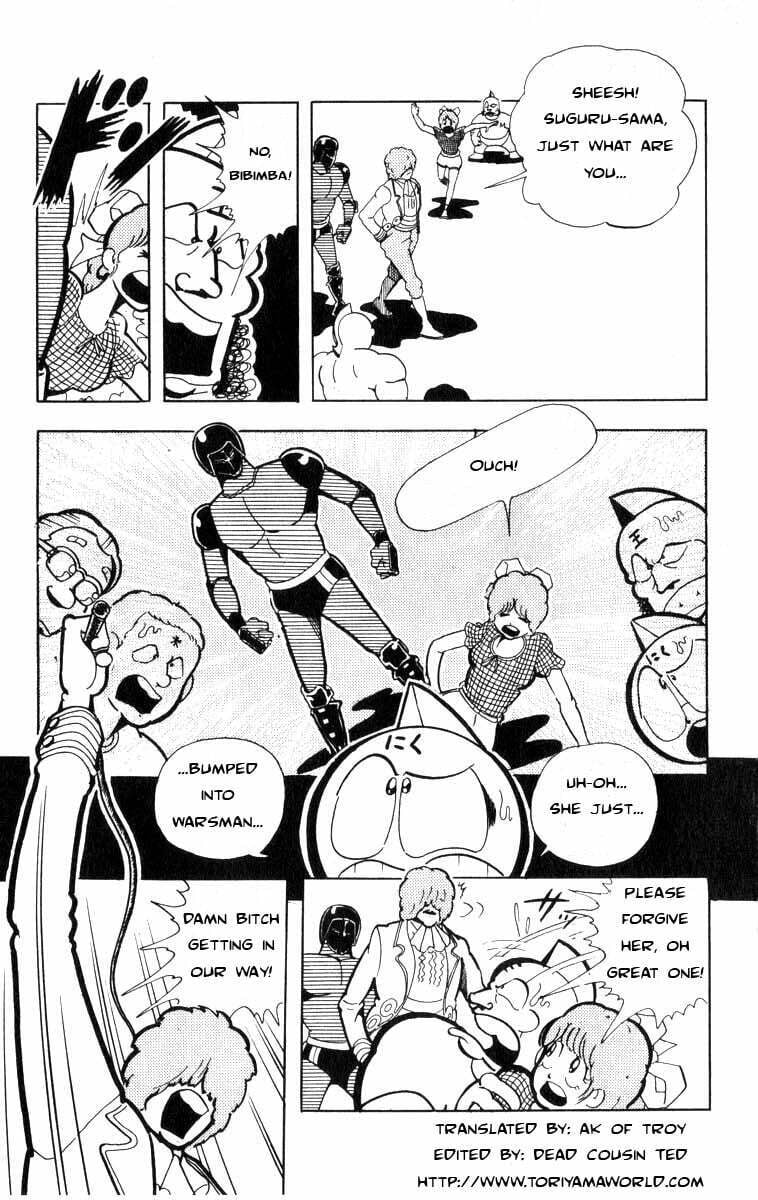 Kinnikuman Chapter 106 page 4 - 