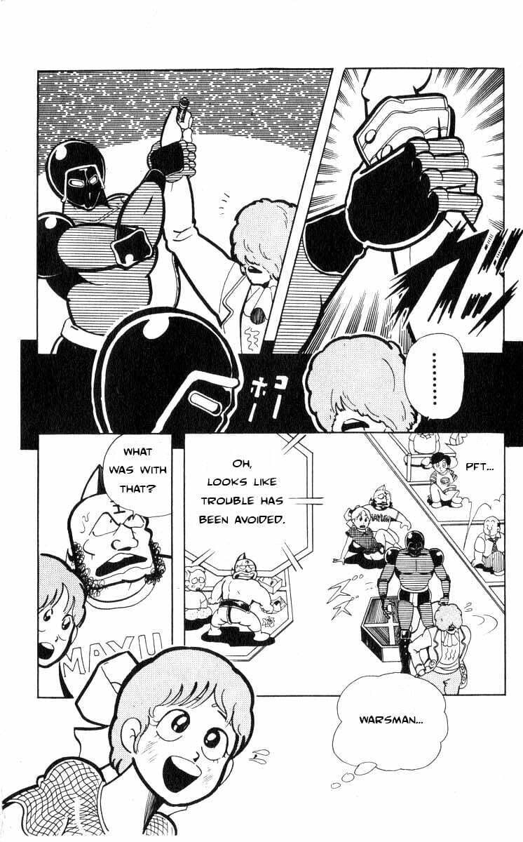 Kinnikuman Chapter 106 page 5 - 