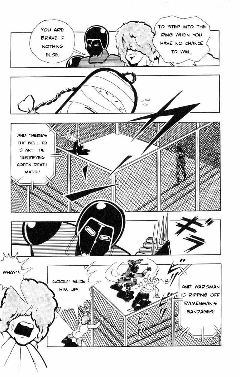 Kinnikuman Chapter 106 page 10 - 