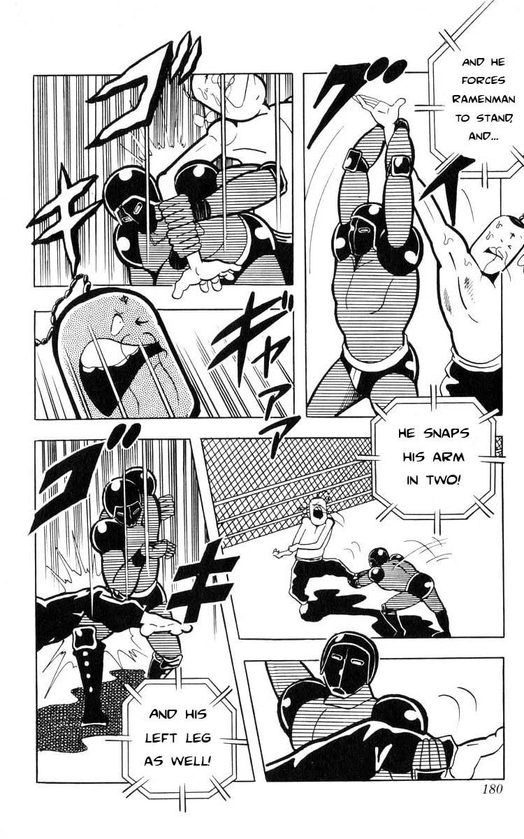 Kinnikuman Chapter 107 page 11 - 