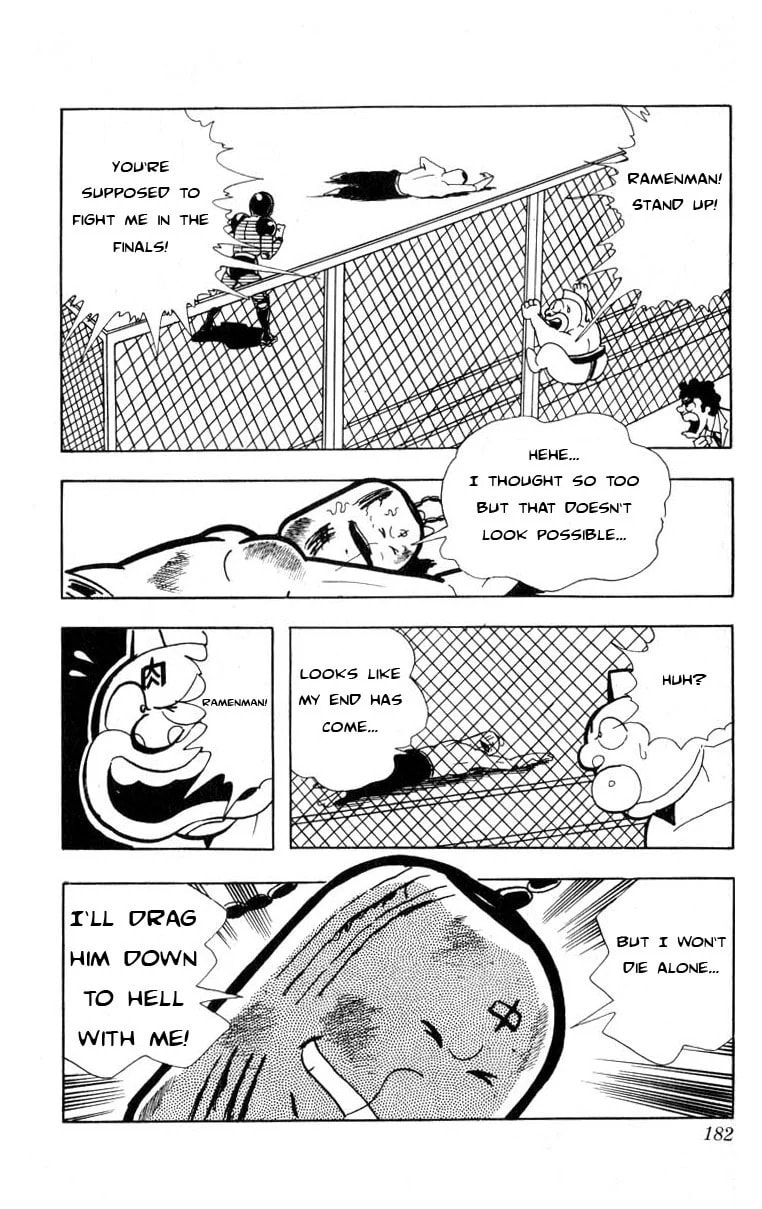 Kinnikuman Chapter 107 page 13 - 