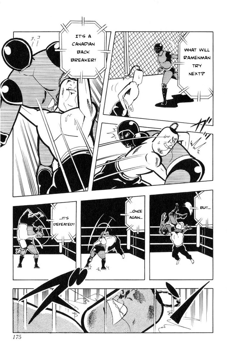 Kinnikuman Chapter 107 page 6 - 