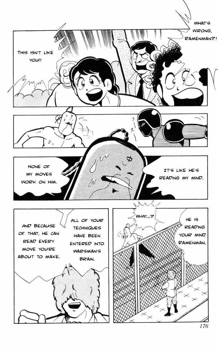 Kinnikuman Chapter 107 page 7 - 