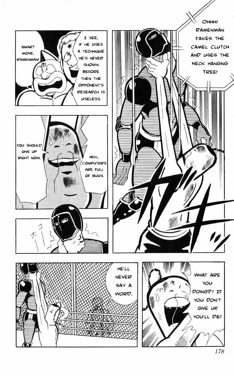 Kinnikuman Chapter 107 page 9 - 