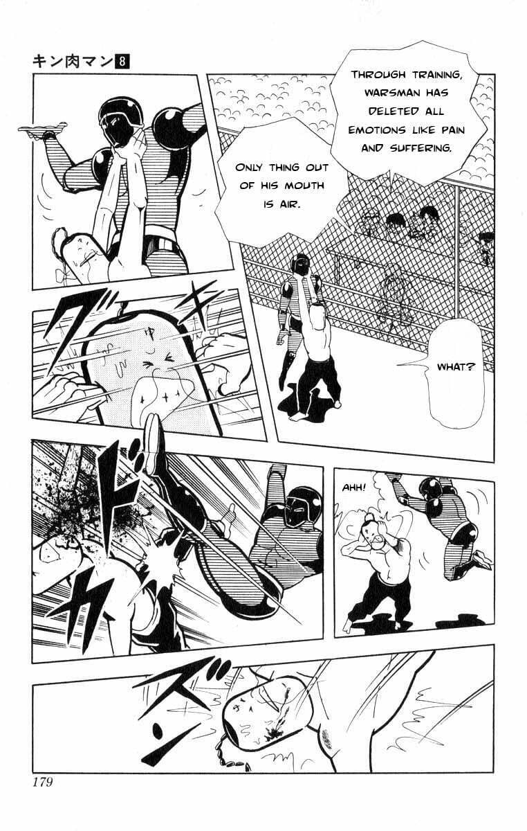 Kinnikuman Chapter 107 page 10 - 