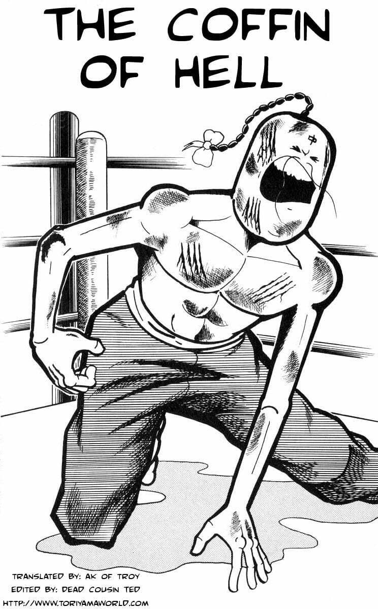 Kinnikuman Chapter 108 page 1 - 