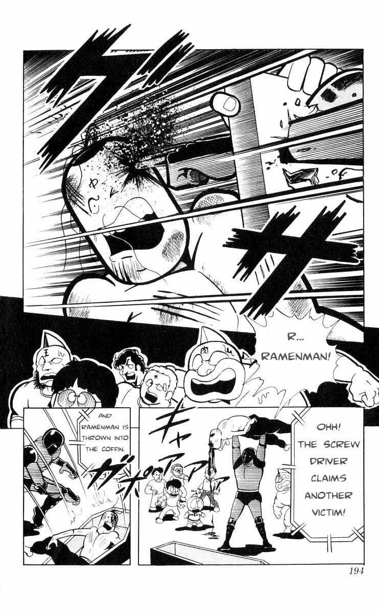Kinnikuman Chapter 108 page 11 - 