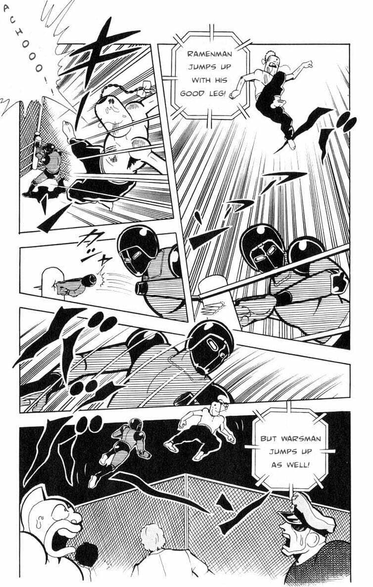 Kinnikuman Chapter 108 page 4 - 