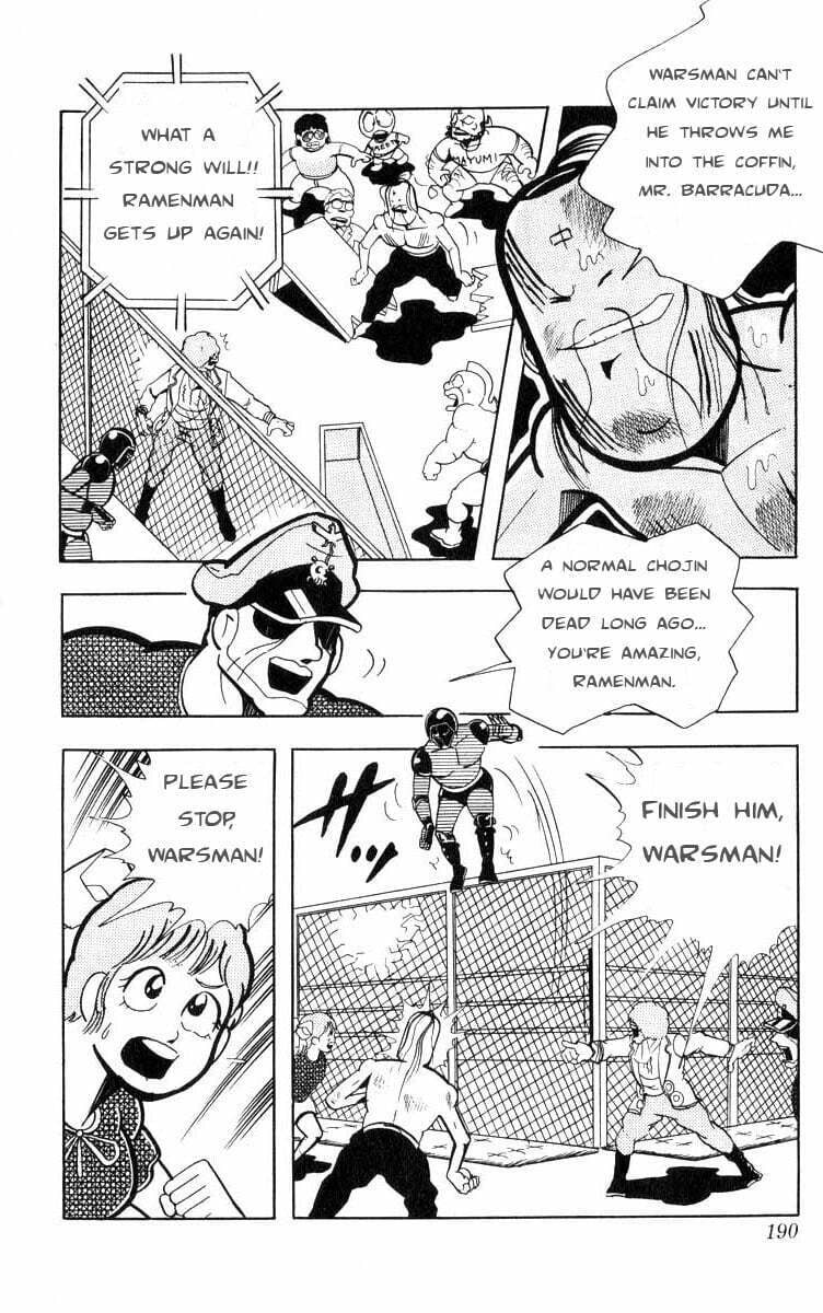 Kinnikuman Chapter 108 page 7 - 