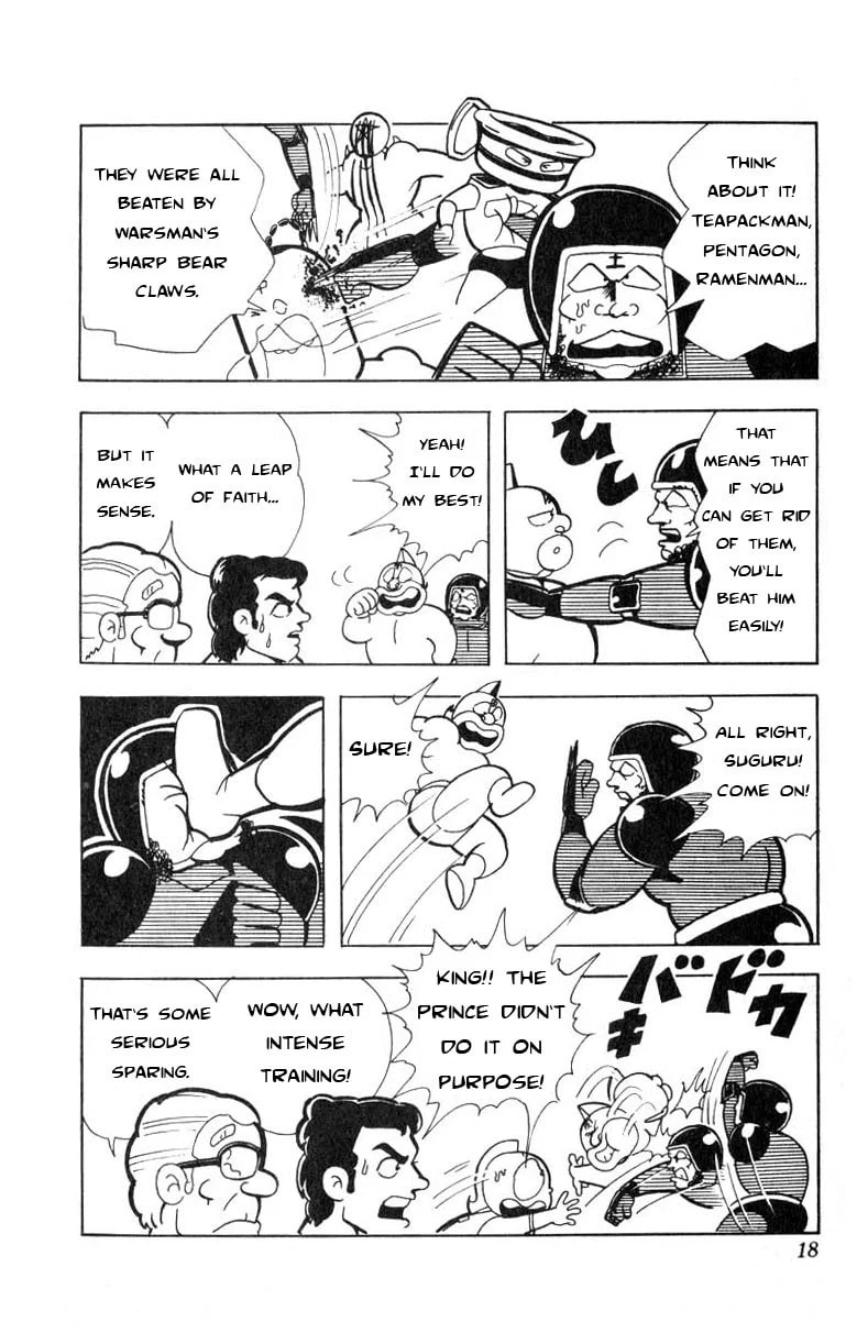 Kinnikuman Chapter 109 page 11 - 