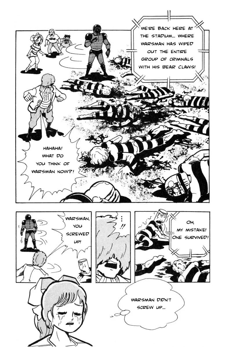 Kinnikuman Chapter 109 page 12 - 