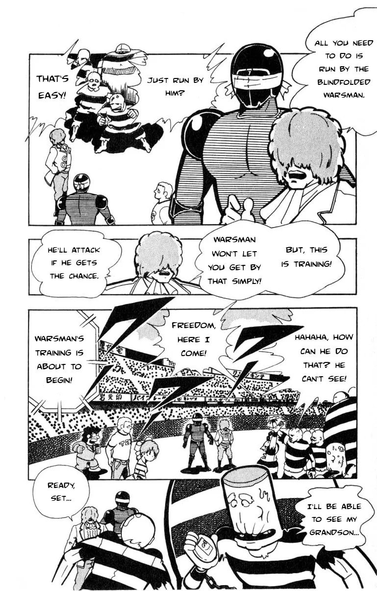 Kinnikuman Chapter 109 page 5 - 