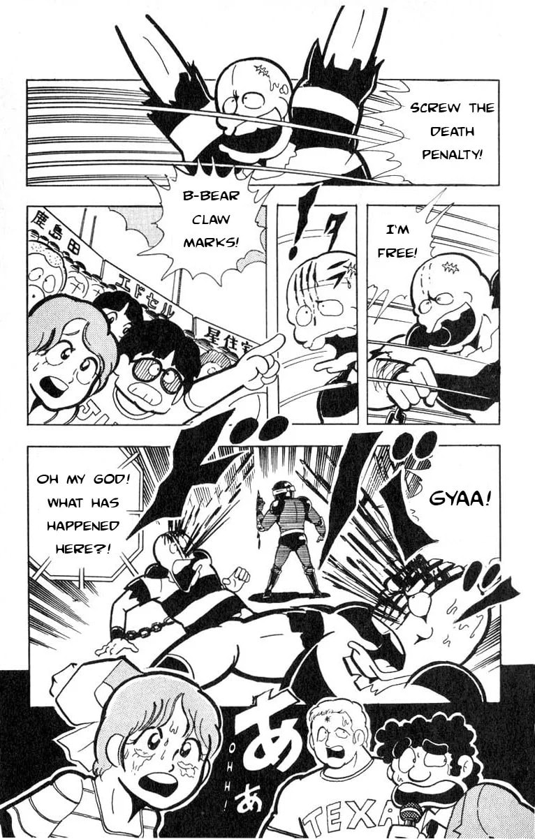 Kinnikuman Chapter 109 page 8 - 
