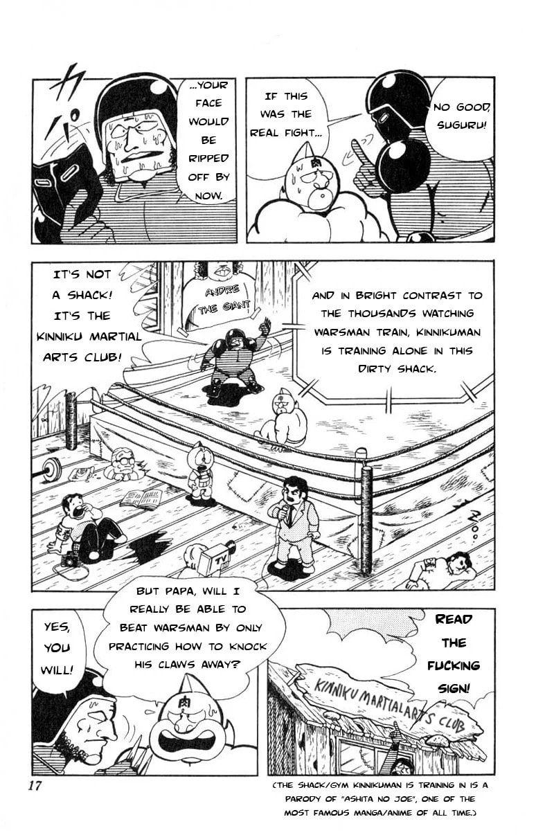 Kinnikuman Chapter 109 page 10 - 