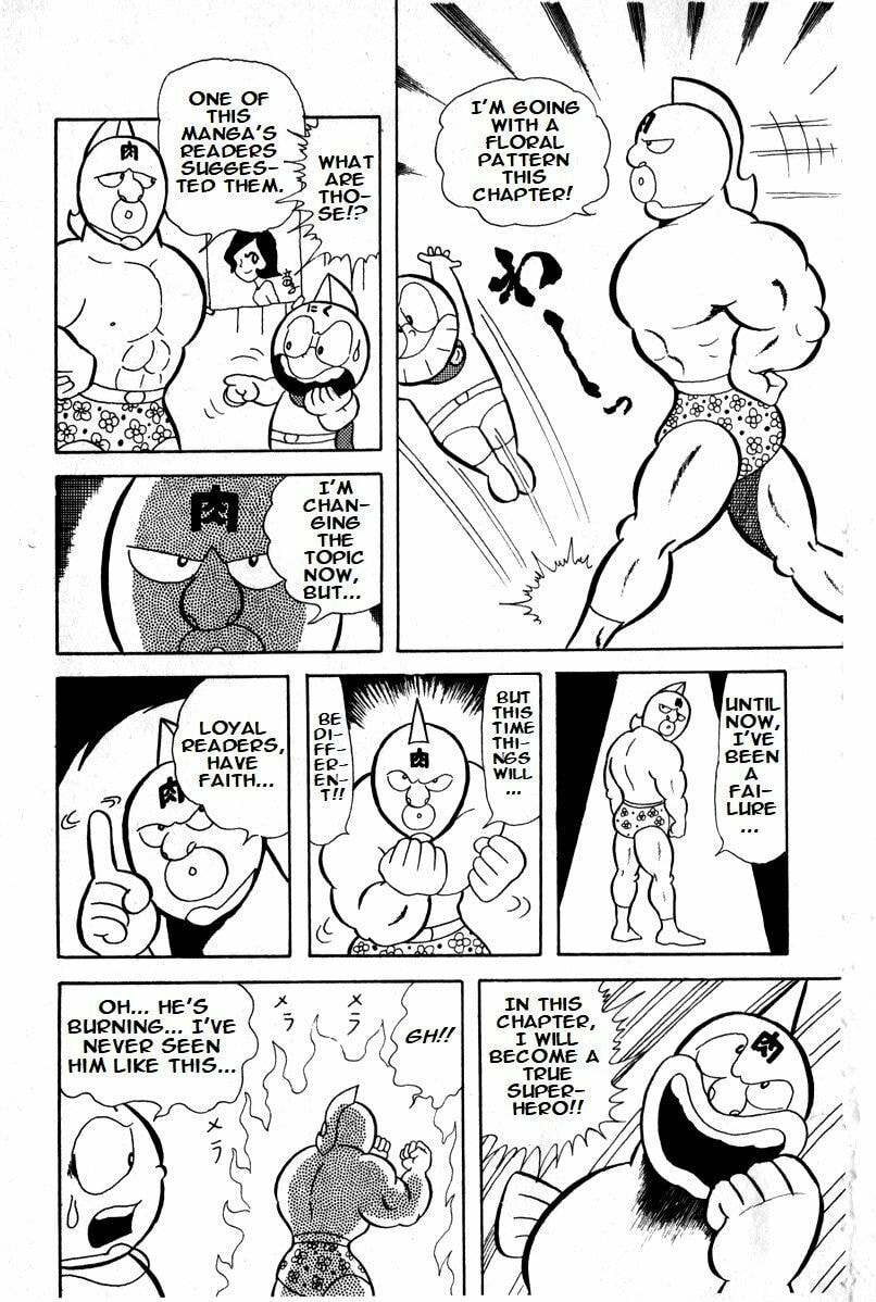 Kinnikuman Chapter 11 page 2 - 
