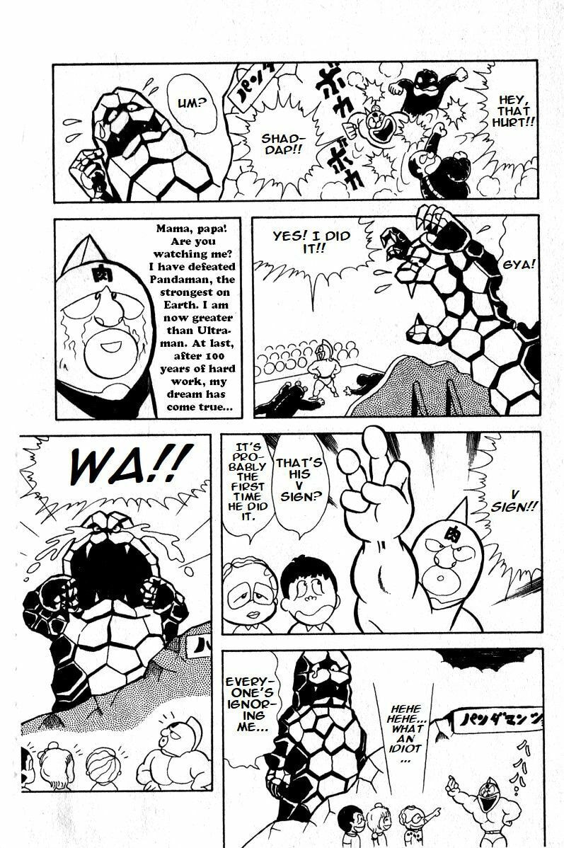 Kinnikuman Chapter 11 page 11 - 