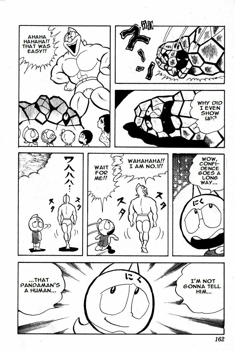 Kinnikuman Chapter 11 page 13 - 