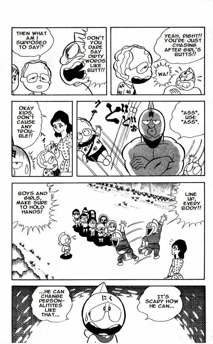Kinnikuman Chapter 11 page 5 - 
