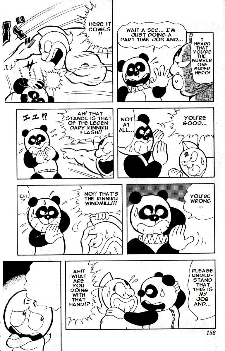 Kinnikuman Chapter 11 page 9 - 